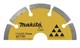 Алмазные диски Makita Алмазные диски Makita