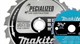 Отрезные диски Makita Отрезные диски Makita
