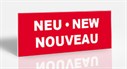 Новинки Новинки