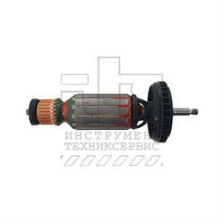 Ротор Metabo WE 9-125