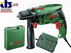Ударная дрель Bosch PSB 650 RE АКЦИЯ!!! + набор сверл из 39 предметов [0603128007]