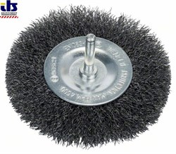 Bosch Кольцевая щетка 100 mm, 0,2 mm, 10 mm [1609200274]