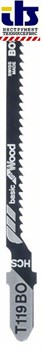 Пилка для лобзика T 119 ВO Basik for Wood (в упаковке 5шт.), BOSCH