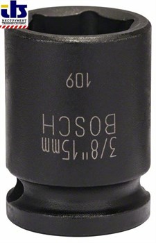 Bosch Набор торцовых ключей 15 mm , 34 mm , 22 mm, 22,9 mm [1608552008]