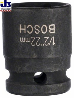 Набор торцовых ключей 22 mm , 40 mm , 30 mm, Bosch M 14, 32,9 mm [1608555024]