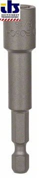 Bosch Торцовые ключи 65 mm x 5/16&quot; [3608550504]
