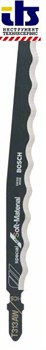 ЛОБЗИКОВЫЕ ПИЛКИT 313 АW Special for Soft Material, HCS 3 шт.