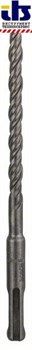 SDS-plus-5 бур,  9 -100/165мм (-1-), BOSCH
