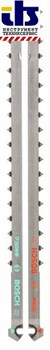 Набор из 2 пильных полотен Bosch HM TF 300 NHM Различные материалы (твердый сплав) [2608632122]