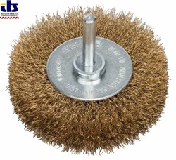 Bosch Кольцевая щетка, латунир. 75 mm, 0,2 mm, 16 mm [2608622054]