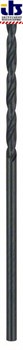 Свёрла по металлу Bosch HSS-R, DIN 338 1,7 x 20 x 43 mm [2608596670]