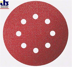 Bosch Набор шлифлистов, 5 шт. 125 mm, 120 [2608605071]