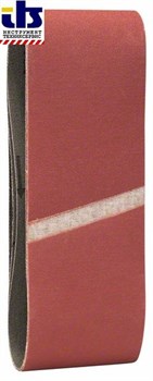 Bosch Набор шлифлент, 3 шт. 63 x 406 mm, 220 [2608606013]