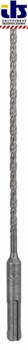 Сверло для перфоратора Bosch SDS-plus-5 5,5 x 150 x 215 mm [2608597775]