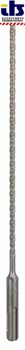 Сверло для перфоратора Bosch SDS-plus-5 5,5 x 200 x 265 mm [2608597776]