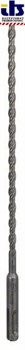 Сверло для перфоратора Bosch SDS-plus-5 6,5 x 200 x 265 mm [2608597779]