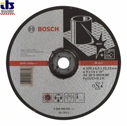 Изображение изделия