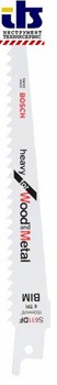 Пильное полотно Bosch S 611 DF Heavy for Wood and Metal [2608656259]