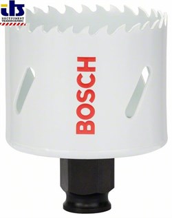 Коронка Bosch Progressor 57 mm, 2 1/4&quot; [2608584639]
