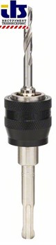 Переходник Bosch Power Change Хвостовик SDS-plus [2608584675]