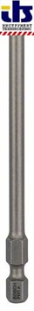 Насадка-бита Bosch Extra Hart PH 1, 89 mm [2607001533]