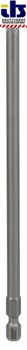 Насадка-бита Bosch Extra Hart PH 2, 152 mm [2607001540]