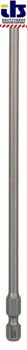 Бита Extra Hart 152мм TORX T25 XH (-1-), BOSCH