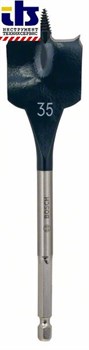 Сверло перовое 35х152 Self Cut Speed с ш.х., BOSCH