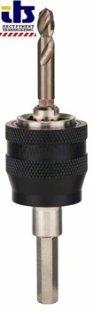 Переходник Bosch Power Change Шестигранный хвостовик для патрона на 8 мм [2608584814]
