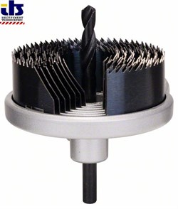Bosch Набор из 7 пильных венцов 25; 32; 39; 45; 51; 58; 64 mm [2609255635]