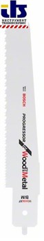 Пильное полотно М 3456 XF Д/PFZ 500Е (-1-), BOSCH