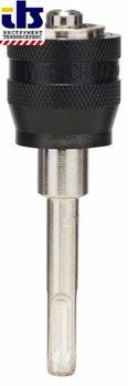 Переходник Bosch Power Change Хвостовик SDS-plus [2608584845]