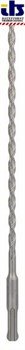 Ударные сверла Bosch SDS-plus-7 6,5 x 200 x 265 mm [2608585035]