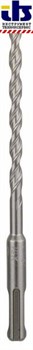 Ударные сверла Bosch SDS-plus-7 7 x 100 x 165 mm [2608585037]