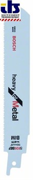 Пильное полотно Bosch S 926 BEF Heavy for Metal [2608657394]