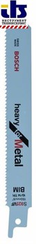 Пильное полотно Bosch S 925 VF Heavy for Metal [2608657407]