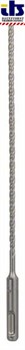 Сверло для перфоратора Bosch SDS-plus-5 5 x 200 x 265 mm [2608585597]
