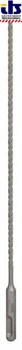 Сверло для перфоратора Bosch SDS-plus-5 5,5 x 250 x 315 mm [2608585600]