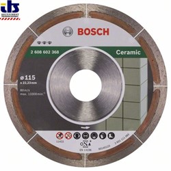 Алмазный круг 115 Best for Ceramic, BOSCH