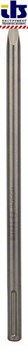Пикообразное зубило Bosch SDS-max 400 mm [2608690142]