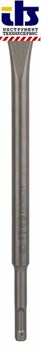 Плоское зубило Bosch SDS-plus 250 x 20 mm [2608690144]