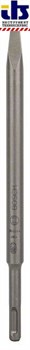 Пикообразное зубило Bosch SDS-plus 250 mm [2608690145]