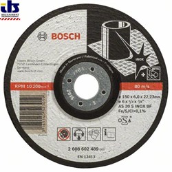 Изображение изделия