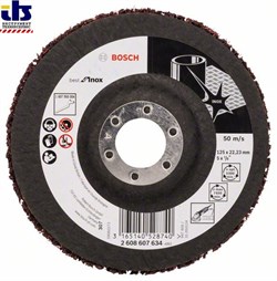 Чистящий прочёс 125 мм, 22,23 мм, Bosch ALOX, 7650 об/мин [2608607634]