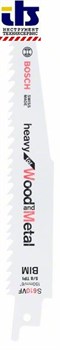 Пильное полотно Bosch S 610 VF Heavy for Wood and Metal [2608657608]