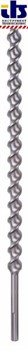 SDS-MAX-7 бур, 35 - 600/720мм, BOSCH