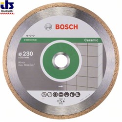 Алмазный диск Ceramic230-25,4