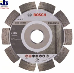 Алмазный диск Expert for Concrete125-22,23