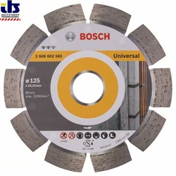 Алмазный круг 125-22,23 Expert for Universal, BOSCH