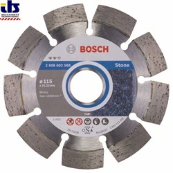Алмазный круг 115-22,23 Expert for Stone, BOSCH